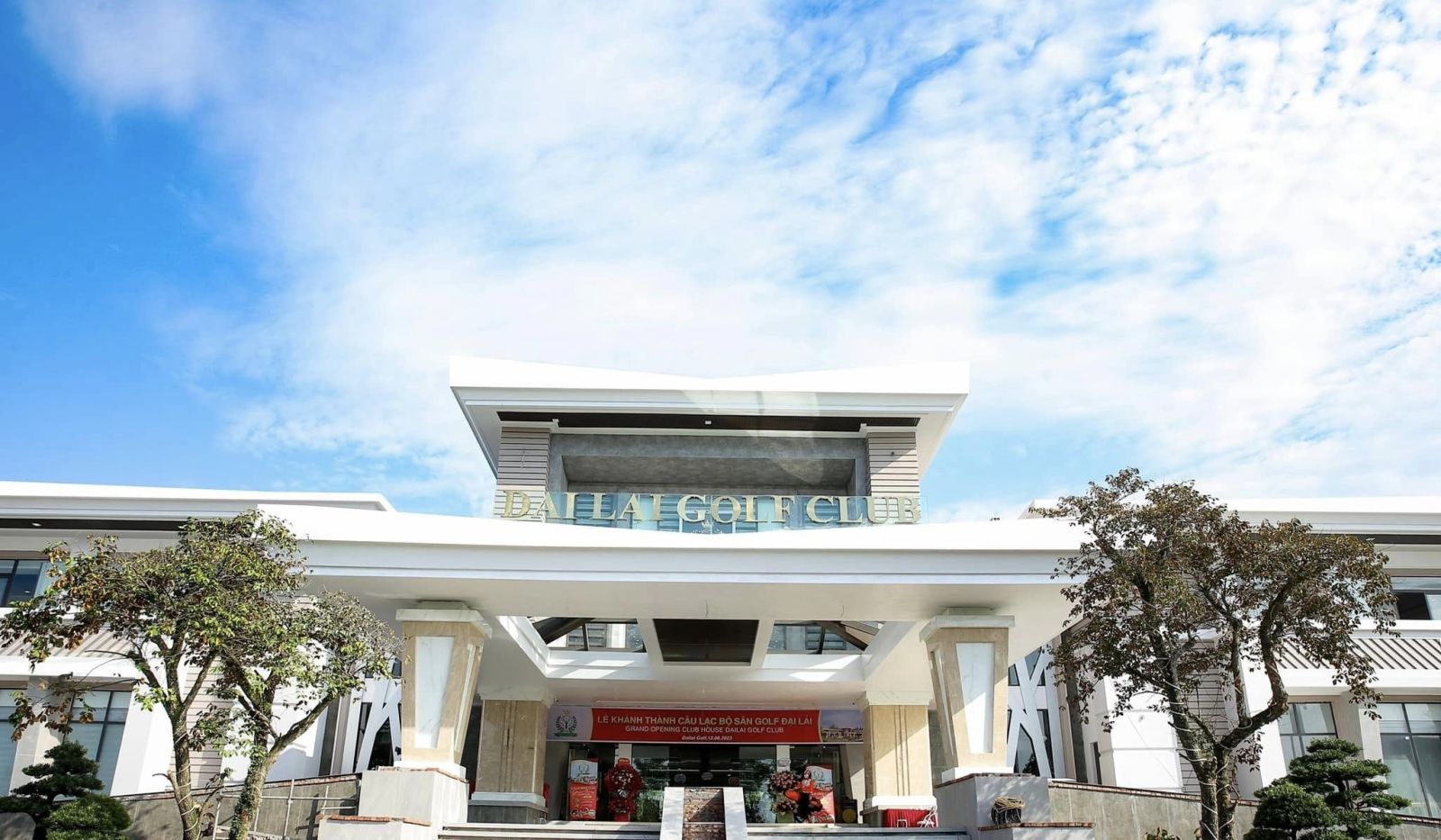 clubhouse