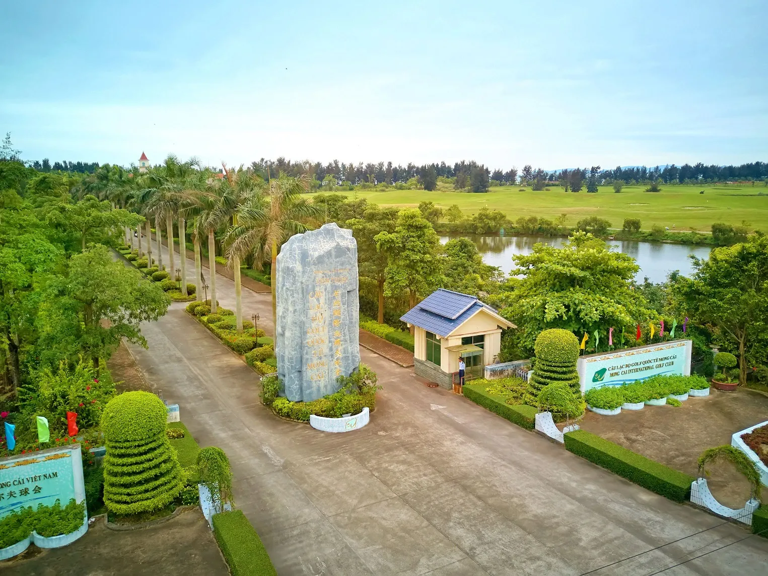 Mong Cai International Golf Club